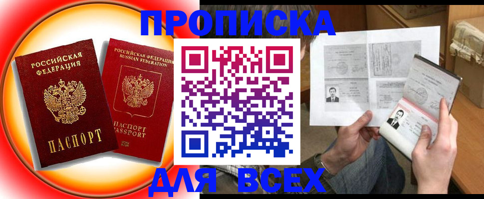 форма 3 в Александрове